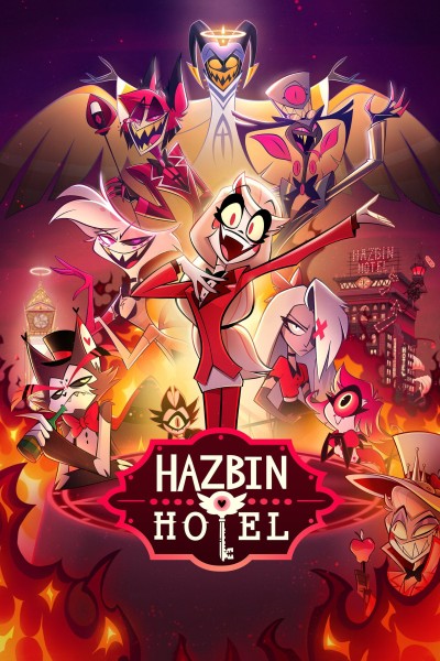 Caratula, cartel, poster o portada de Hazbin Hotel: El hotel de las viejas glorias