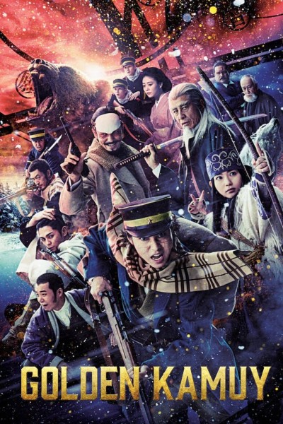 Caratula, cartel, poster o portada de Golden Kamuy