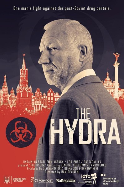 Caratula, cartel, poster o portada de The Hydra