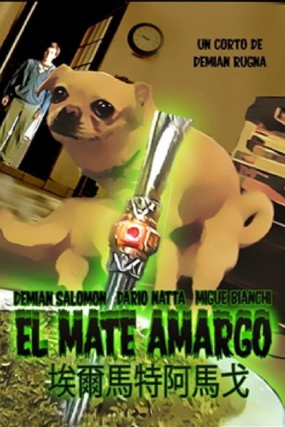 Caratula, cartel, poster o portada de El mate amargo