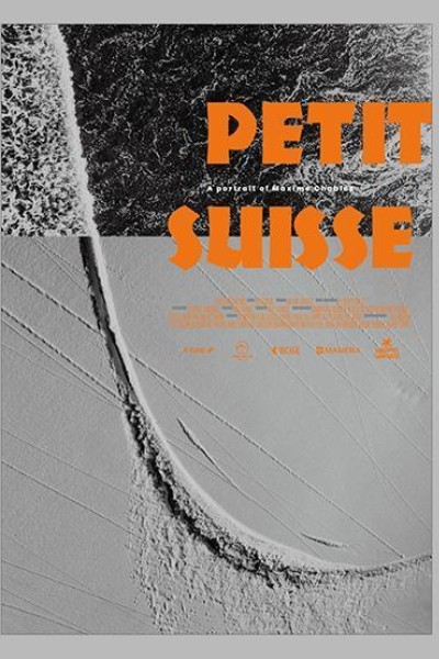 Caratula, cartel, poster o portada de Petit Suisse