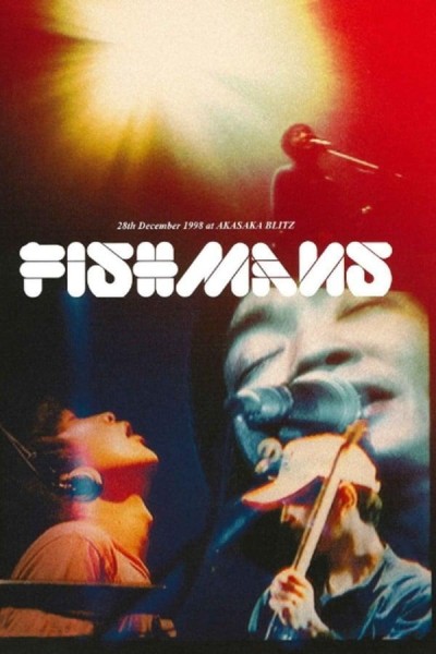Caratula, cartel, poster o portada de Fishmans: Otokotachi no Wakare 98.12.28 @ Akasaka Blitz