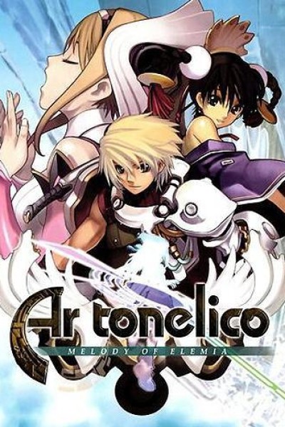 Cubierta de Ar Tonelico: Melody of Elemia