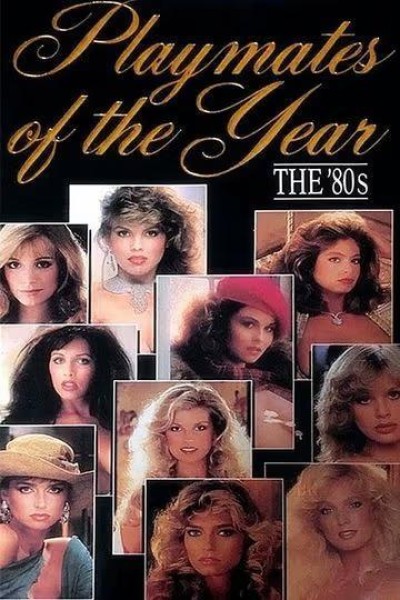 Cubierta de Playboy Playmates of the Year: The 80's
