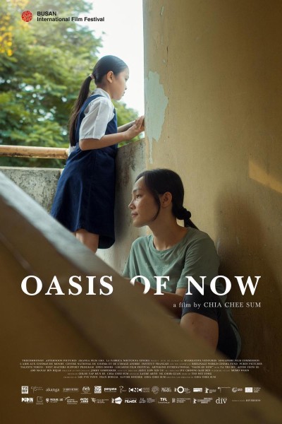 Caratula, cartel, poster o portada de Oasis of Now