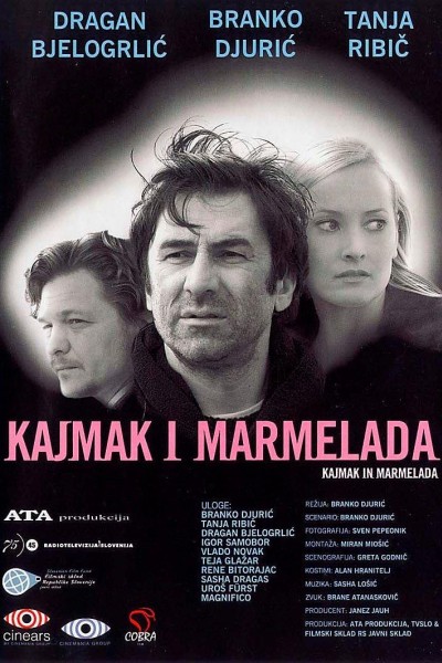 Caratula, cartel, poster o portada de Kajmak in marmelada (Queso y mermelada)