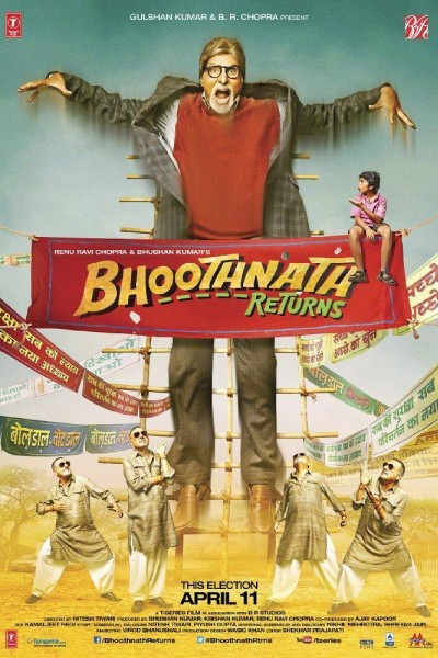 Caratula, cartel, poster o portada de Bhoothnath Returns