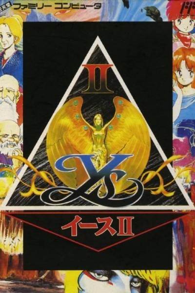 Cubierta de Ys II: Ancient Ys Vanished – The Final Chapter