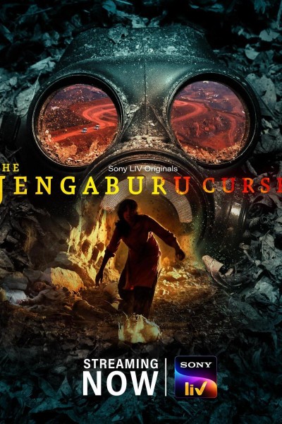 Caratula, cartel, poster o portada de The Jengaburu Curse