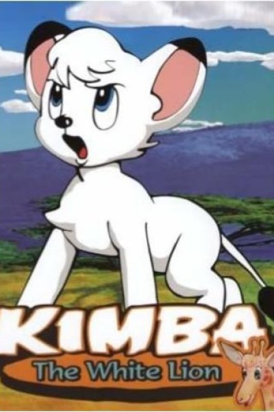 Caratula, cartel, poster o portada de Kimba, el león blanco