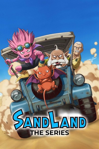 Caratula, cartel, poster o portada de Sand Land: The Series