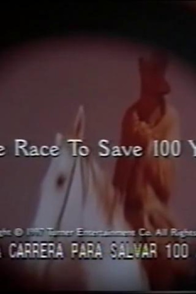 Cubierta de La carrera para salvar 100 años