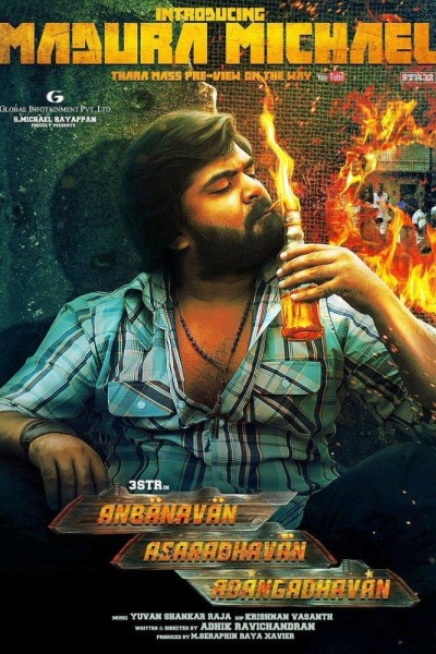 Caratula, cartel, poster o portada de Anbanavan Asaradhavan Adangadhavan