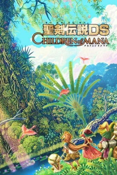 Cubierta de Children of Mana