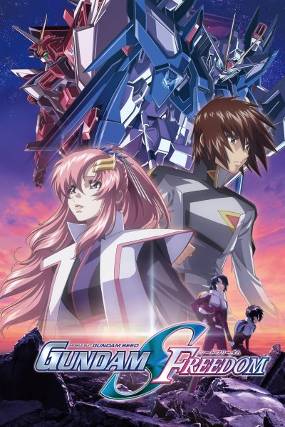 Caratula, cartel, poster o portada de Mobile Suit Gundam SEED Freedom