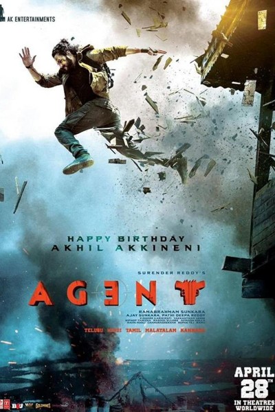 Caratula, cartel, poster o portada de Agent