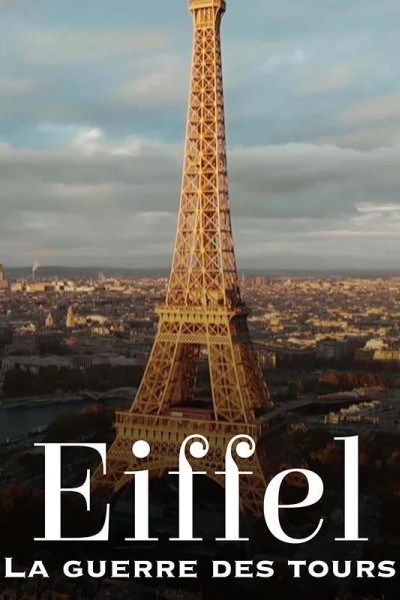 Caratula, cartel, poster o portada de El desafío de la Torre Eiffel