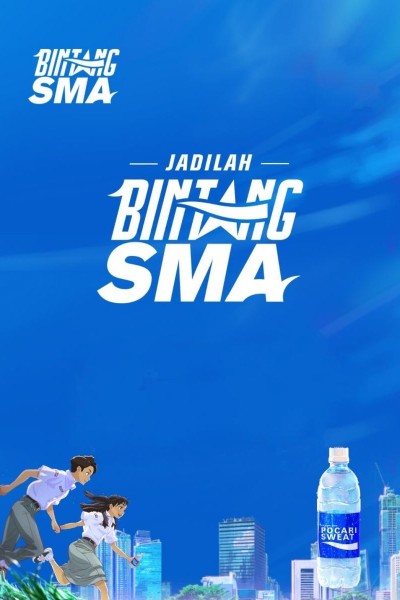 Cubierta de Pocari Sweat: Indonesia