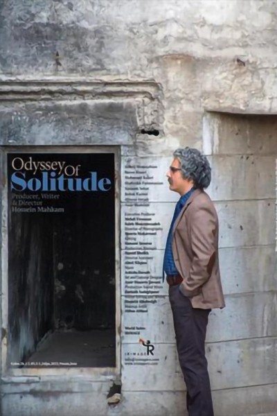 Caratula, cartel, poster o portada de Odyssey of Solitude