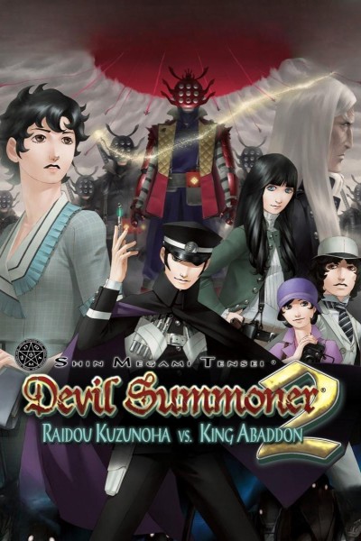 Cubierta de Devil Summoner 2: Raidou Kuzunoha vs. King Abaddon