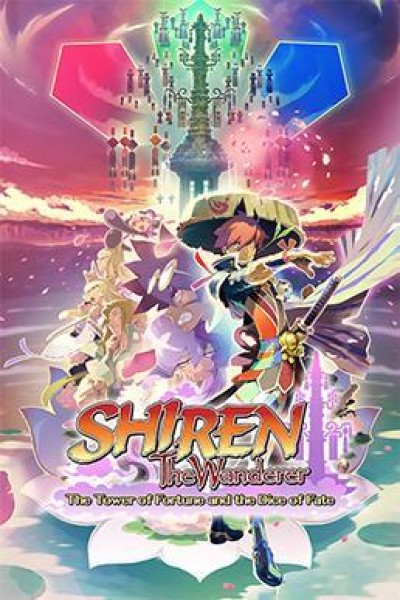 Cubierta de Shiren the Wanderer: The Tower of Fortune and the Dice of Fate