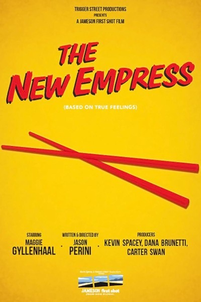 Caratula, cartel, poster o portada de The New Empress