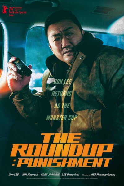 Caratula, cartel, poster o portada de The Roundup: Punishment