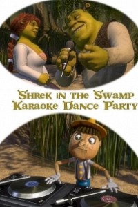 Caratula, cartel, poster o portada de Shrek en el baile con karaoke en la ciénaga