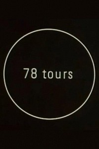 Cubierta de 78 Tours