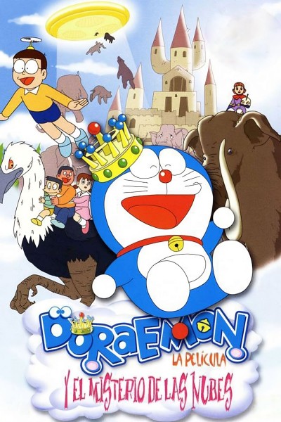 Caratula, cartel, poster o portada de Doraemon y el Misterio de las Nubes