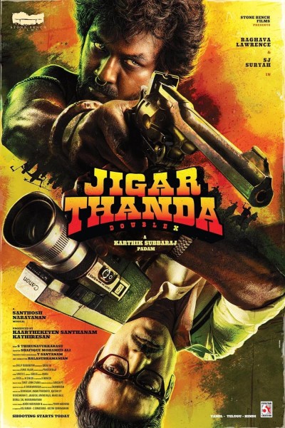 Caratula, cartel, poster o portada de Jigarthanda Double X