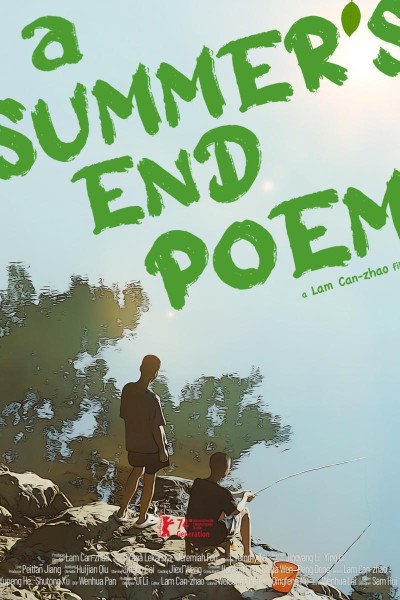 Cubierta de A Summer’s End Poem