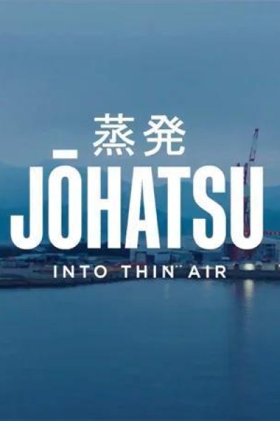 Cubierta de Johatsu - Into Thin Air