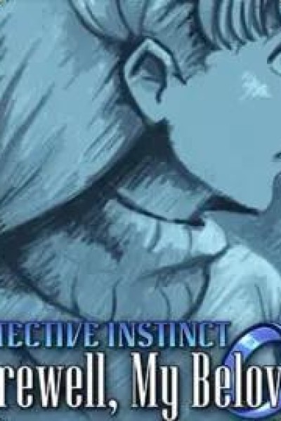 Cubierta de Detective Instinct: Farewell, My Beloved
