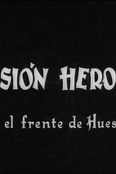 Cubierta de División heroica (En el frente de Huesca)