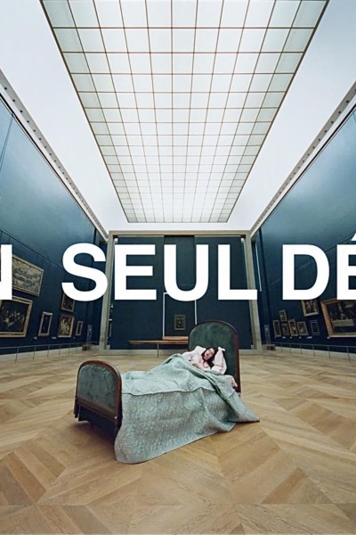 Caratula, cartel, poster o portada de Mon Seul Désir