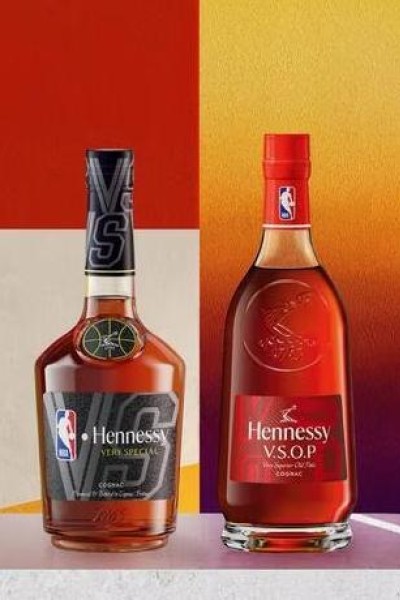 Cubierta de Hennessy x NBA: Shattered