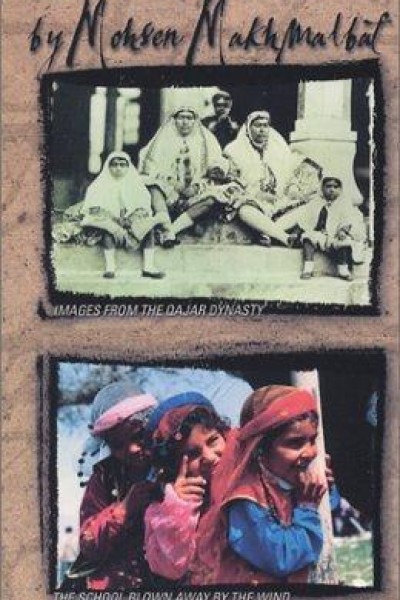 Cubierta de Images from the Ghajar Dynasty