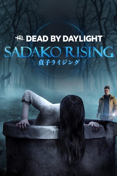 Cubierta de Dead by Daylight: Sadako Rising