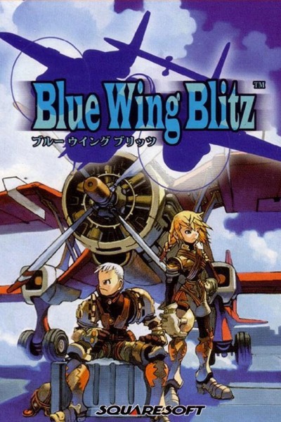 Cubierta de Blue Wing Blitz