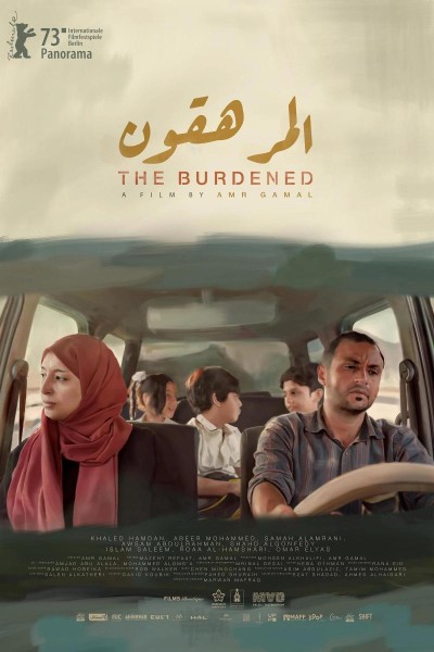 Caratula, cartel, poster o portada de The Burdened