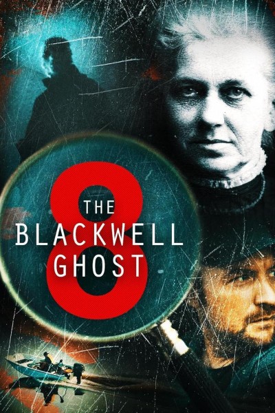 Caratula, cartel, poster o portada de The Blackwell Ghost 8