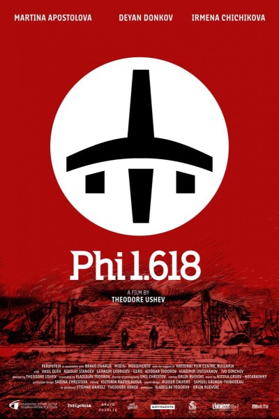 Caratula, cartel, poster o portada de Phi 1.618