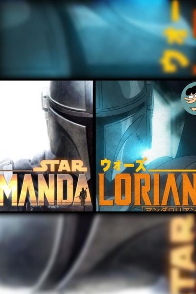 Cubierta de Si The Mandalorian fuera un anime