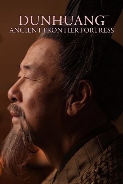 Caratula, cartel, poster o portada de Historias de Dunhuang