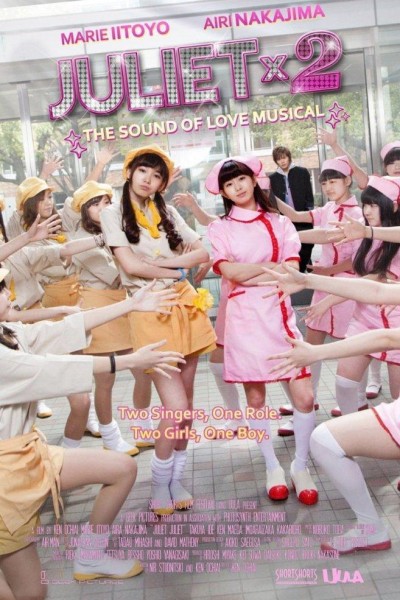 Cubierta de Juliet Juliet - The Sound of Love Musical