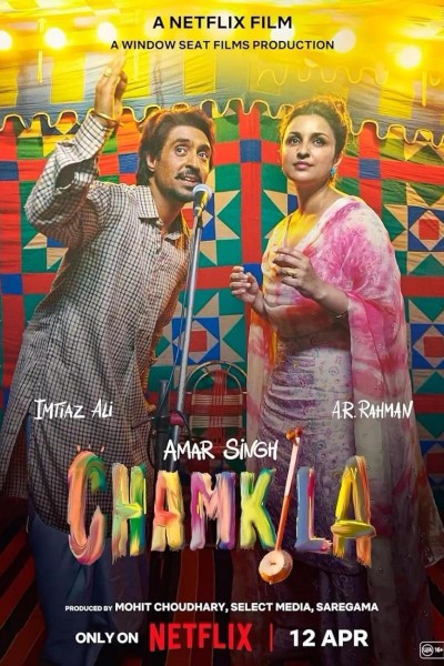 Caratula, cartel, poster o portada de Amar Singh Chamkila