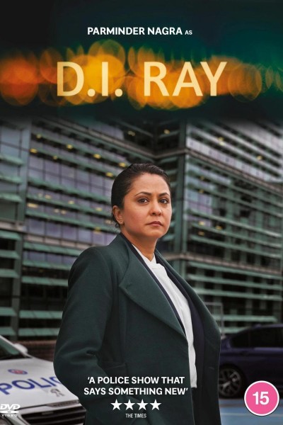 Caratula, cartel, poster o portada de DI Ray