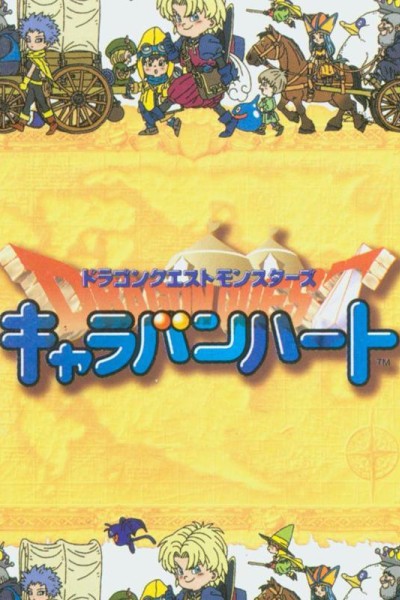 Cubierta de Dragon Quest Monsters: Caravan Heart