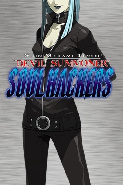 Cubierta de Devil Summoner: Soul Hackers